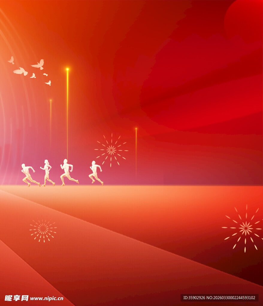 红色背景下的活力奔跑场景
