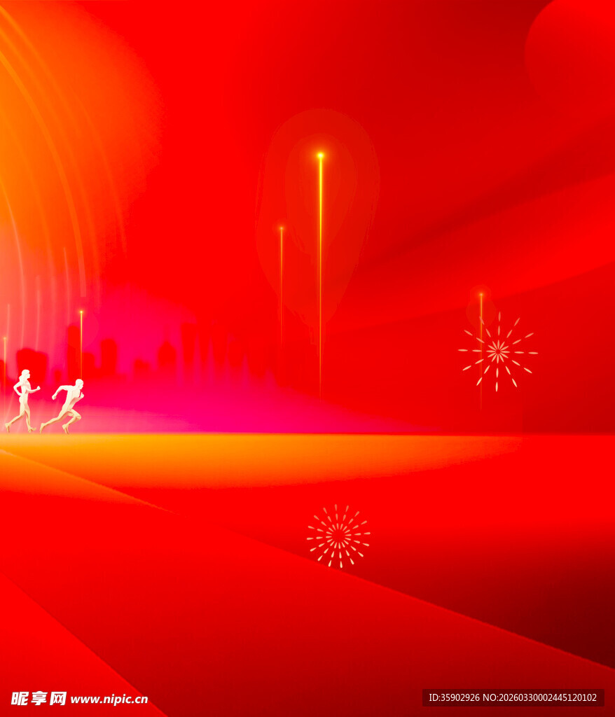 梦幻红色光影艺术场景