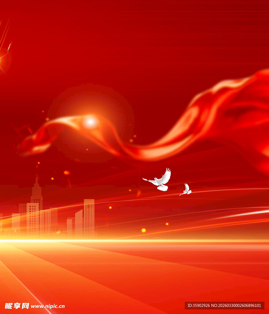 红色飘带与城市夜景画面