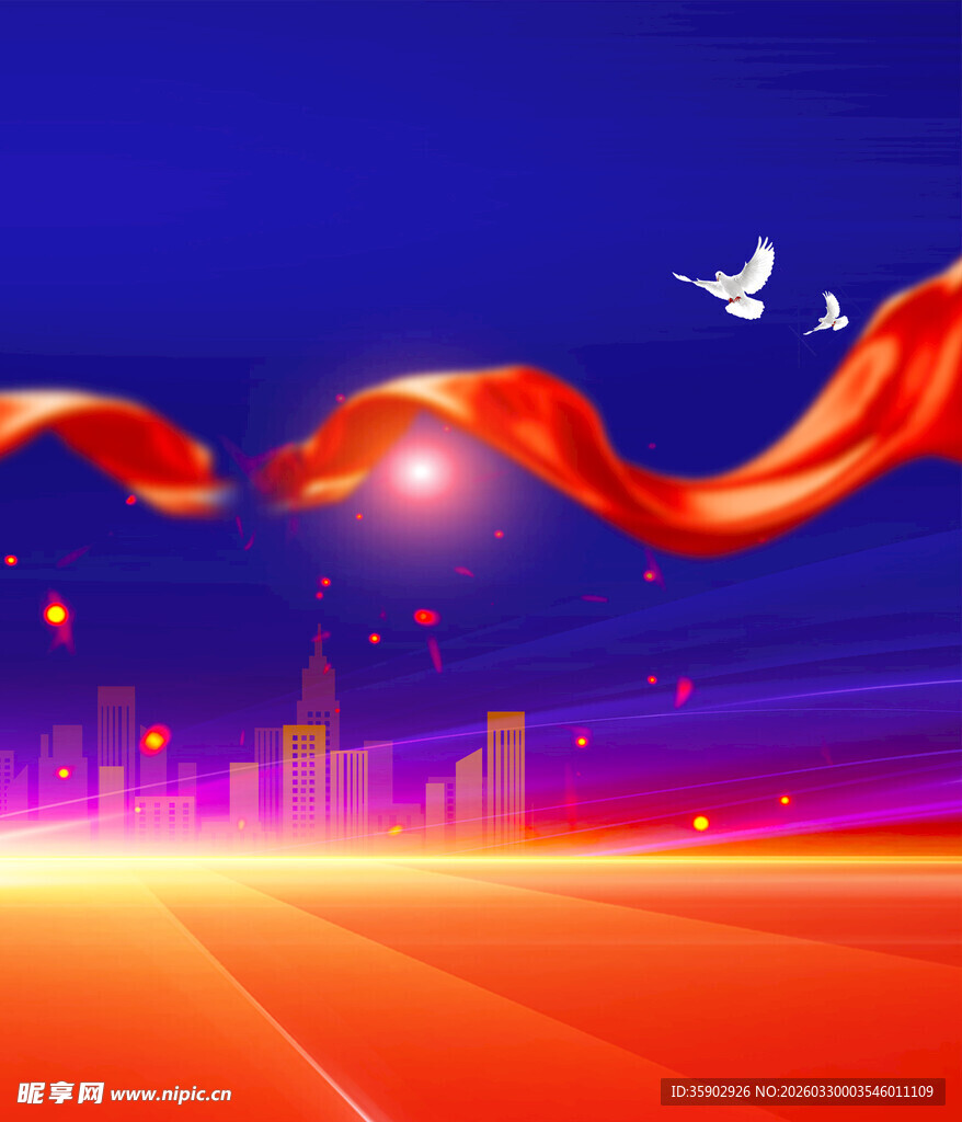 城市夜景飘带庆祝画面