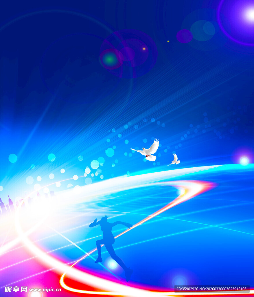 梦幻炫彩科技动感背景图