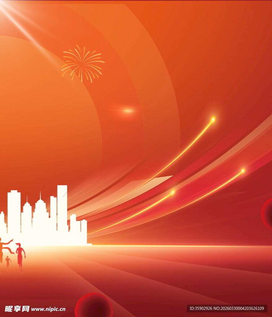 红色城市风光剪影