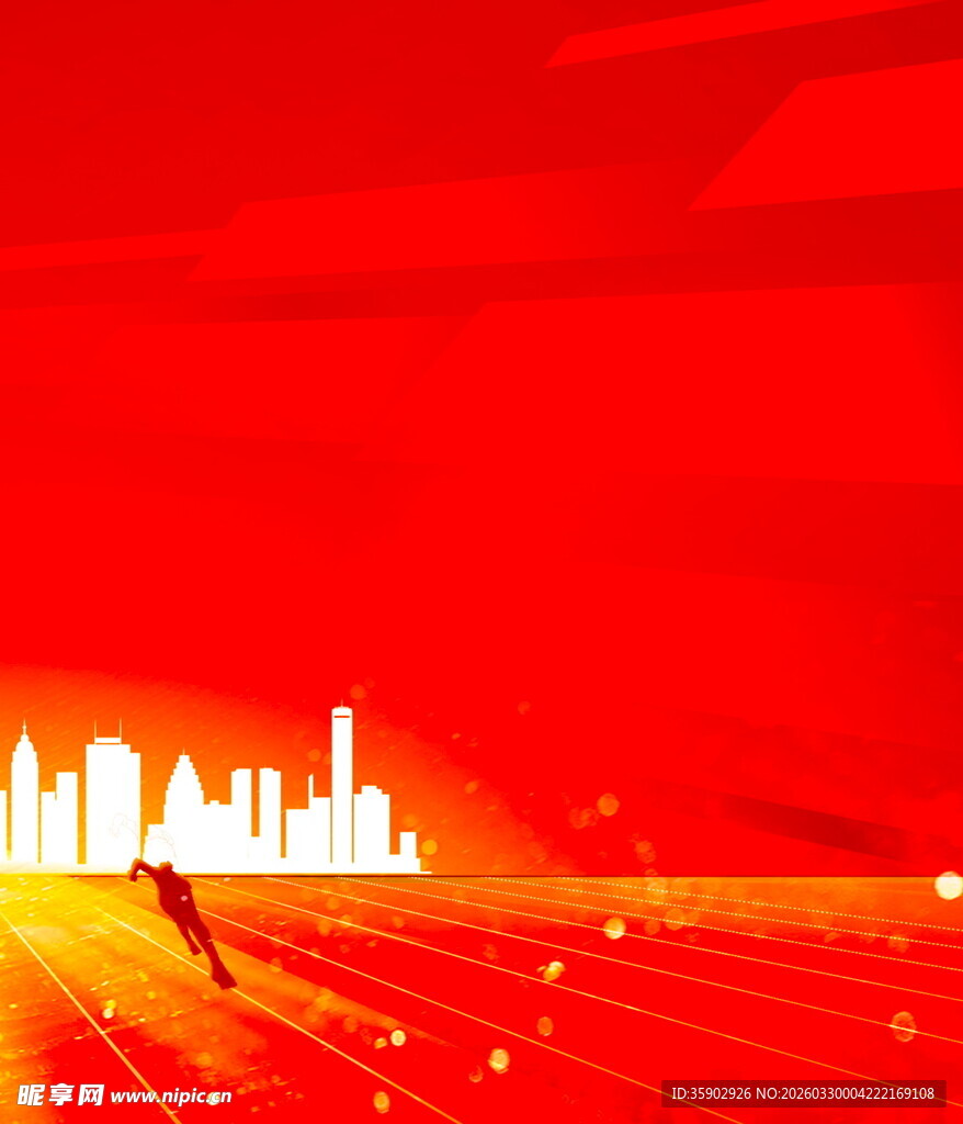 红色城市剪影动感背景