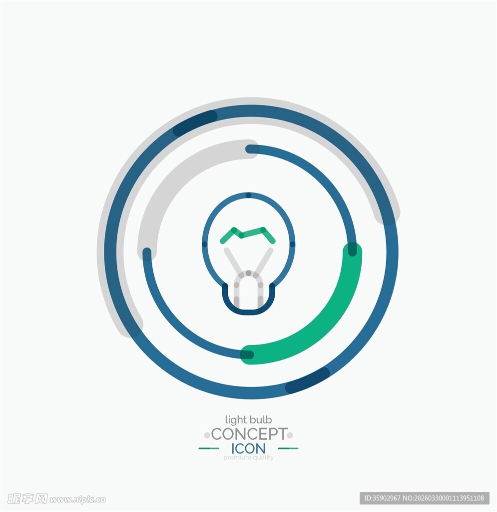 简约灯泡图标设计