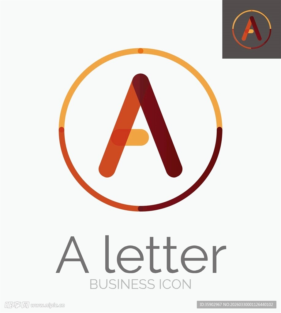 字母A标志设计