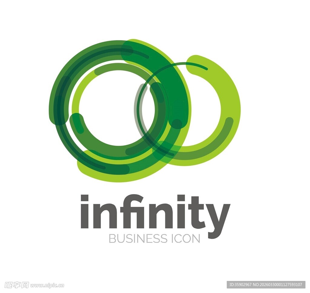 无限符号标志设计