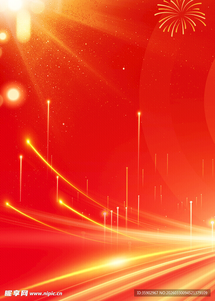 红色炫光动感背景图