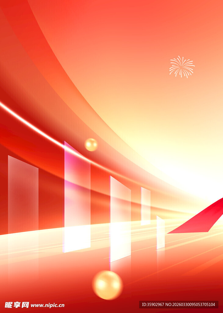 红色动感科技风背景图