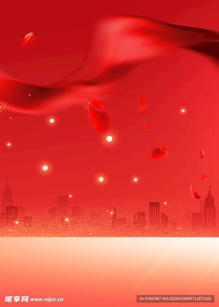 红色飘带城市浪漫背景图