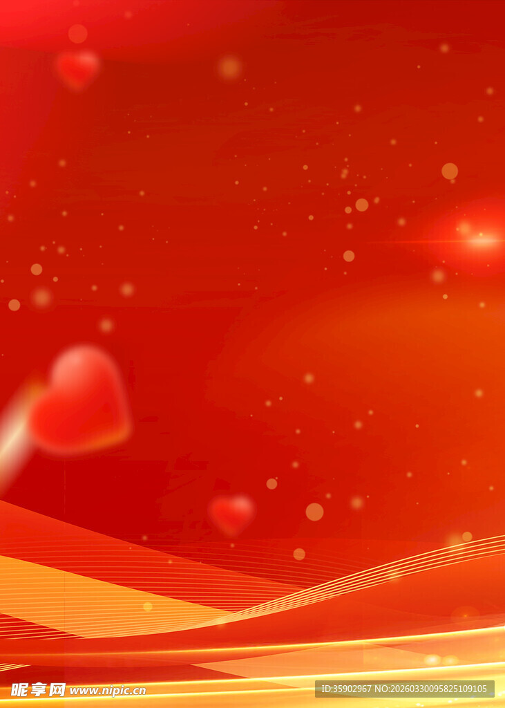红色浪漫爱心渐变背景图