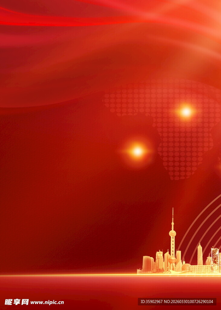 红色背景下的城市天际线