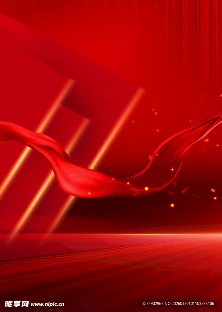 红色飘带背景