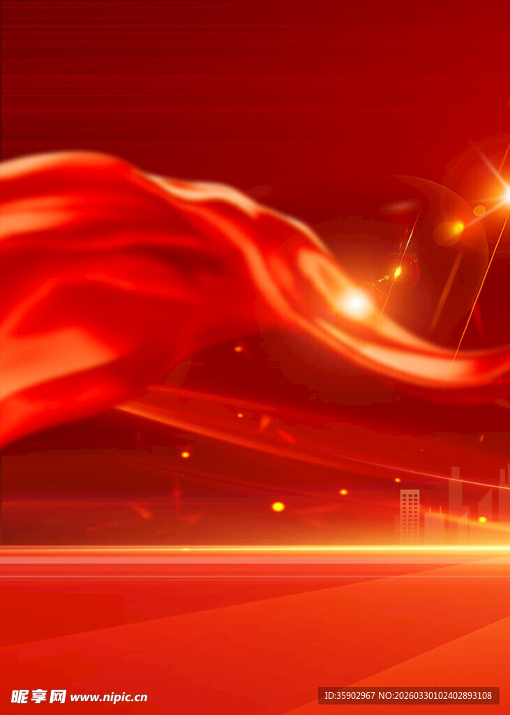 红色飘动绸带绚丽背景