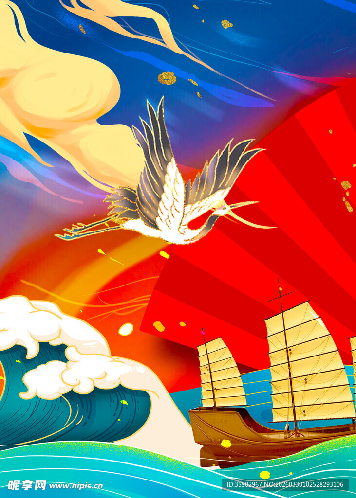 国潮风红日仙鹤海浪图景