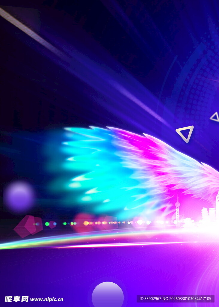 梦幻炫彩翅膀背景特效