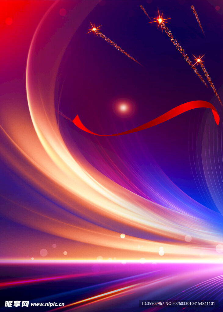 炫彩流光背景图