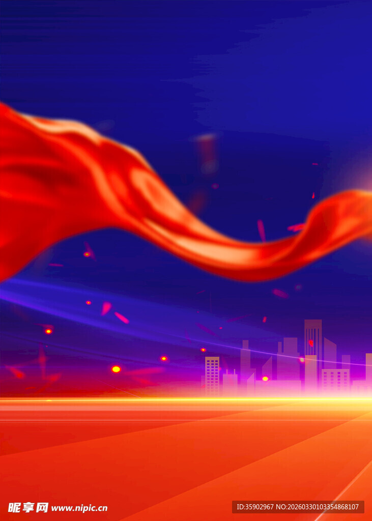 飘动红绸绚丽城市背景