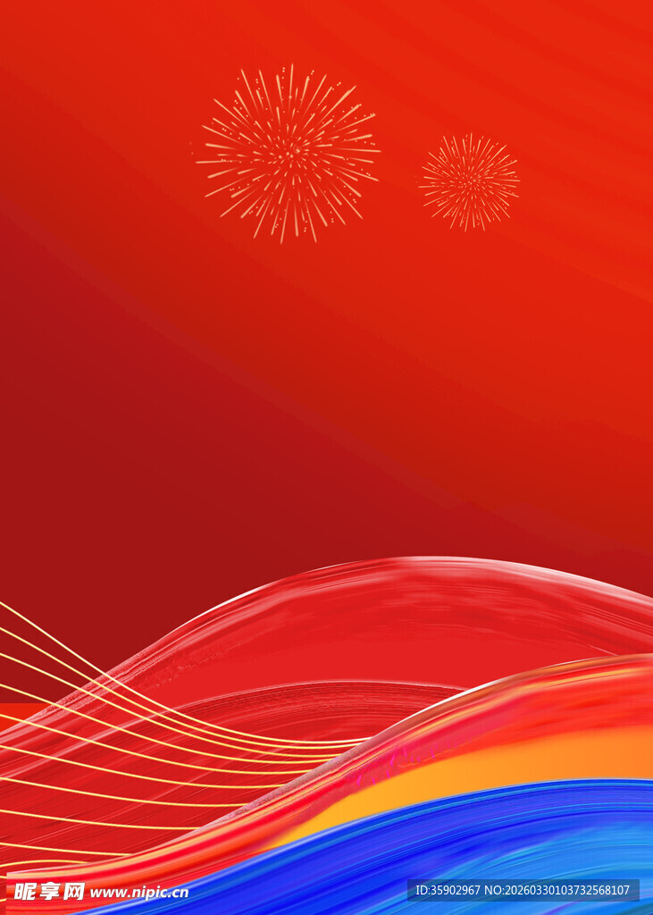 红色渐变动感线条背景图