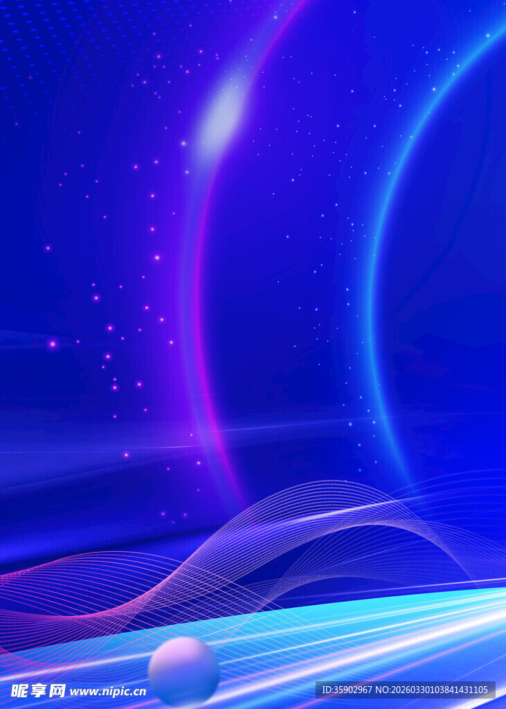 梦幻炫彩科技感背景图