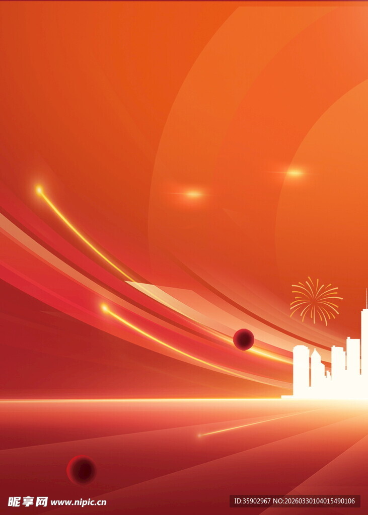 橙色动感线条科技背景图