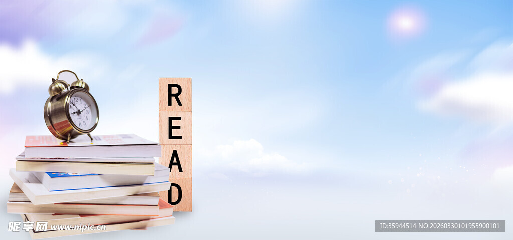 书籍上的阅读主题创意场景