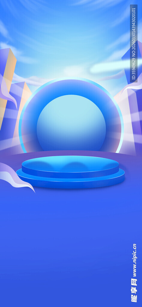 梦幻蓝色舞台场景