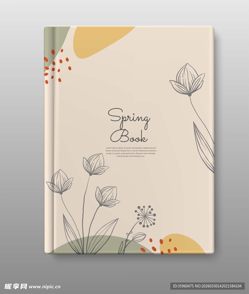 花卉简约风笔记本封面设计