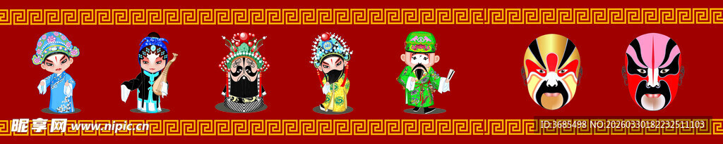 戏曲脸谱戏曲围挡