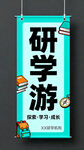 AI生画