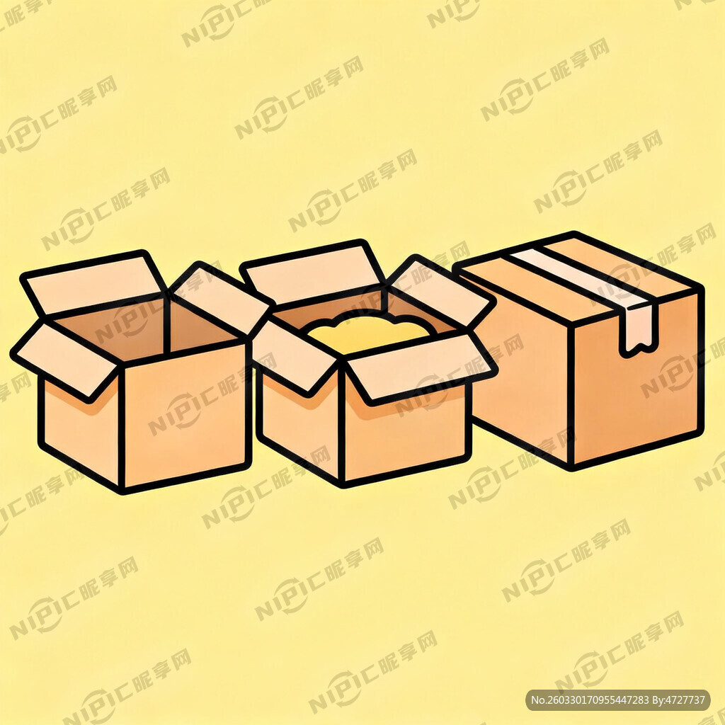 生成一套偏平化箱子