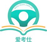 爱考仕教育驾考标志