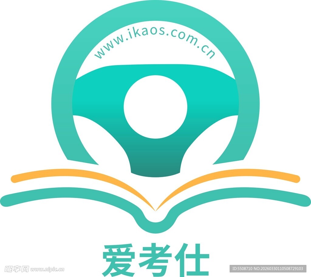 爱考仕教育驾考标志