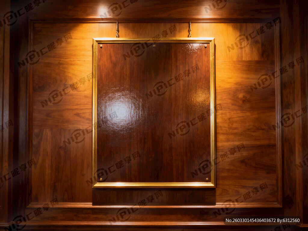 上墙 荣誉榜 背景