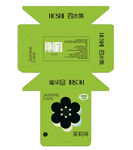 绿色花朵图案包装设计