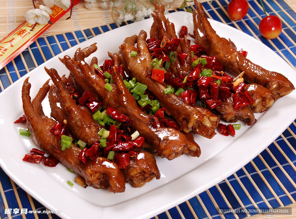 香辣凤爪