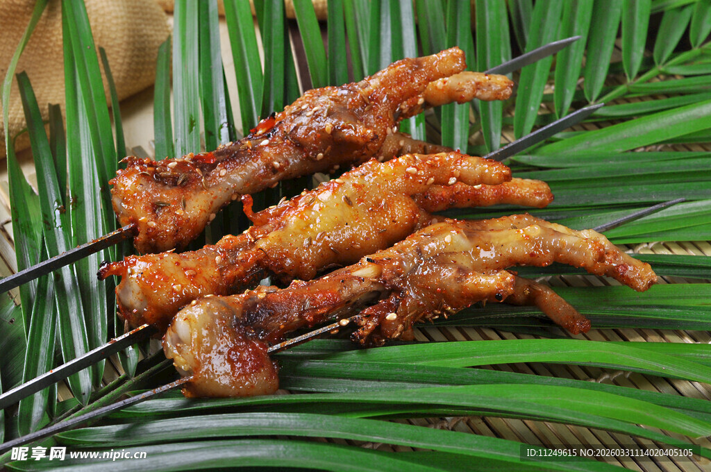烤鸡爪