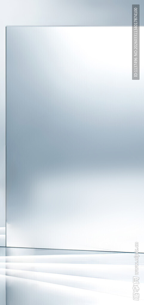 简约渐变透明背景素材