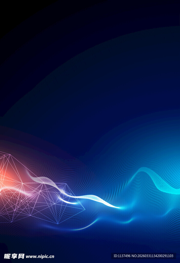 炫彩流动光线背景图