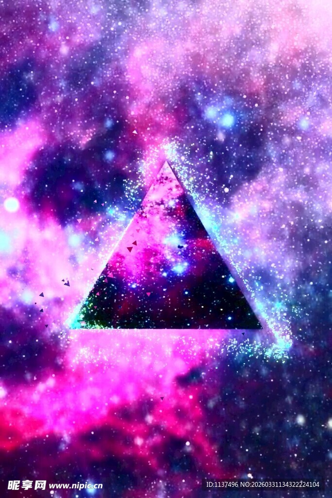梦幻星空三角图案
