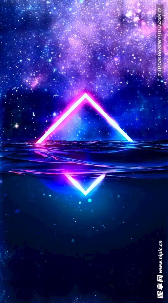 梦幻星空下的三棱镜景观