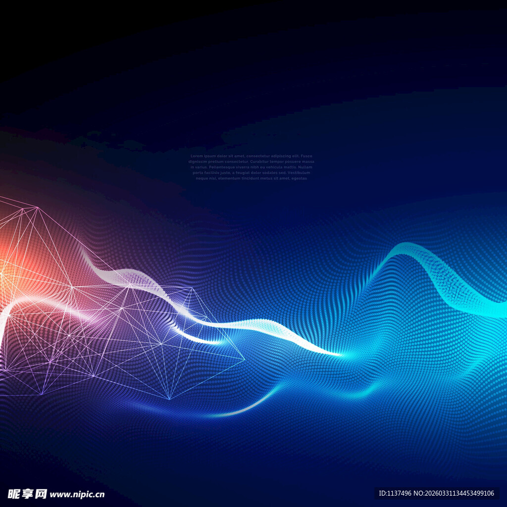 炫彩流动光线科技背景图