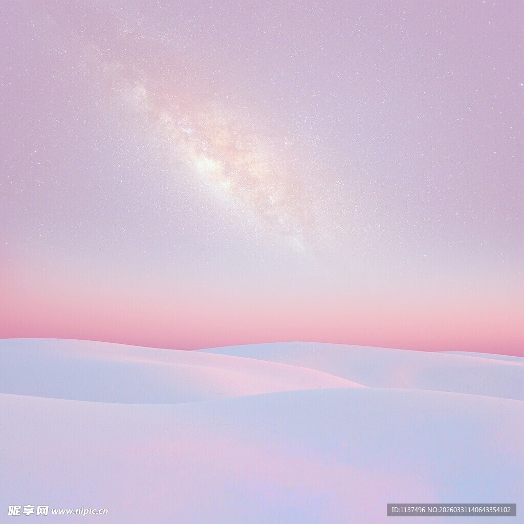 梦幻粉紫天空下的雪境
