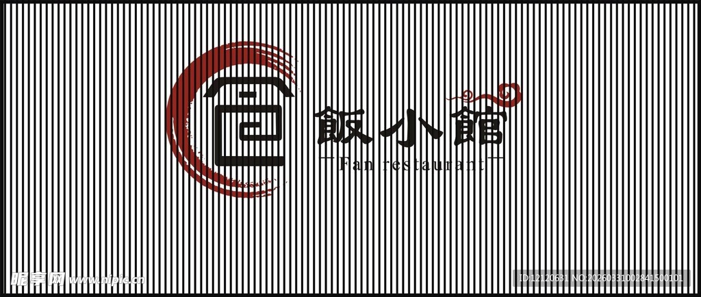 包小馆品牌标识