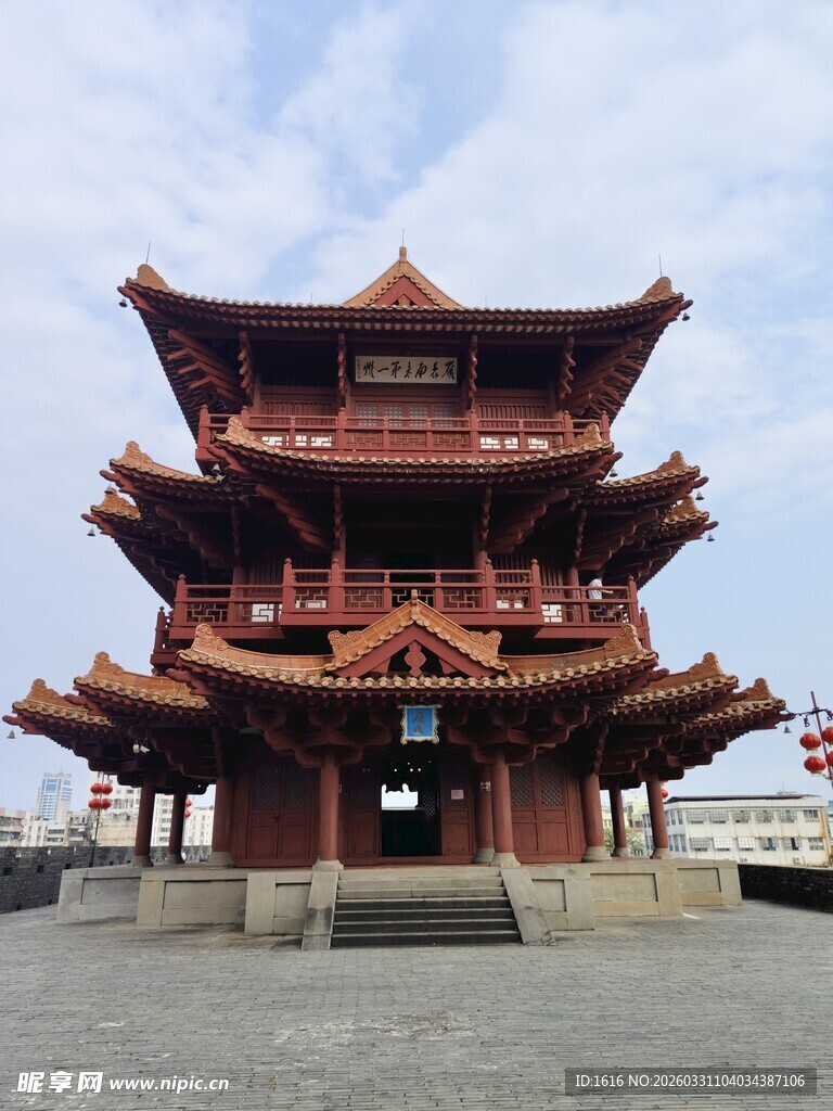 广东肇庆披云楼背面