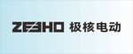 极核电动品牌标识