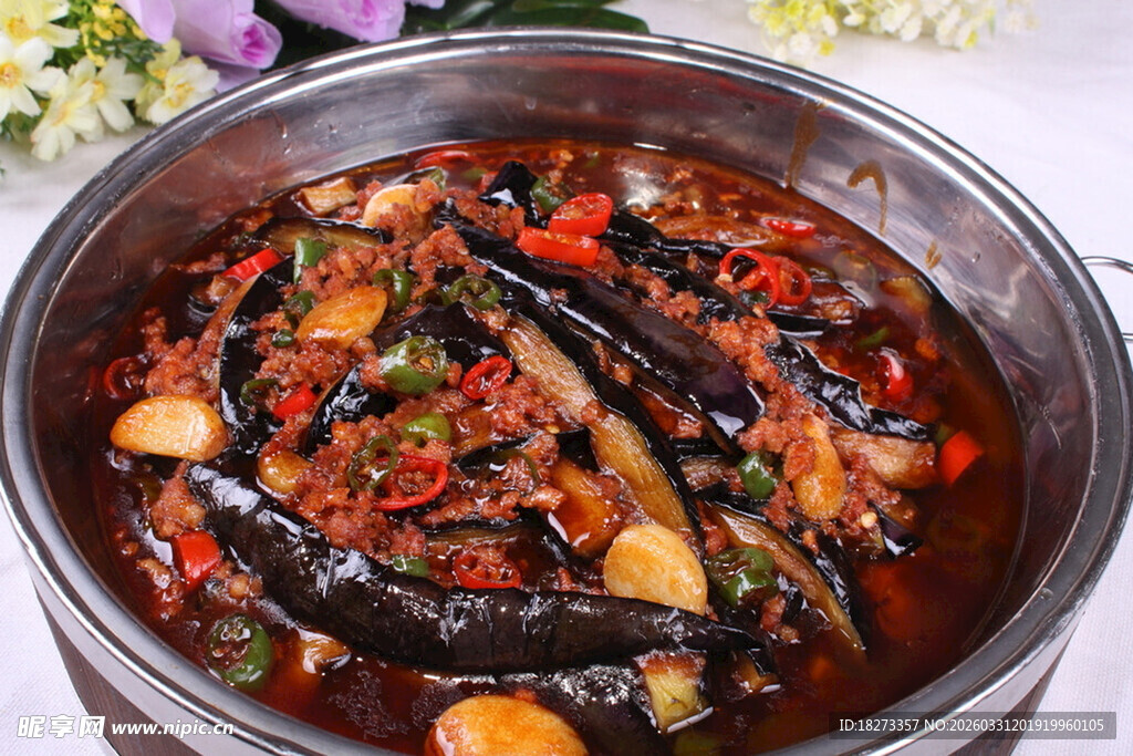 香辣豆豉茄子煲