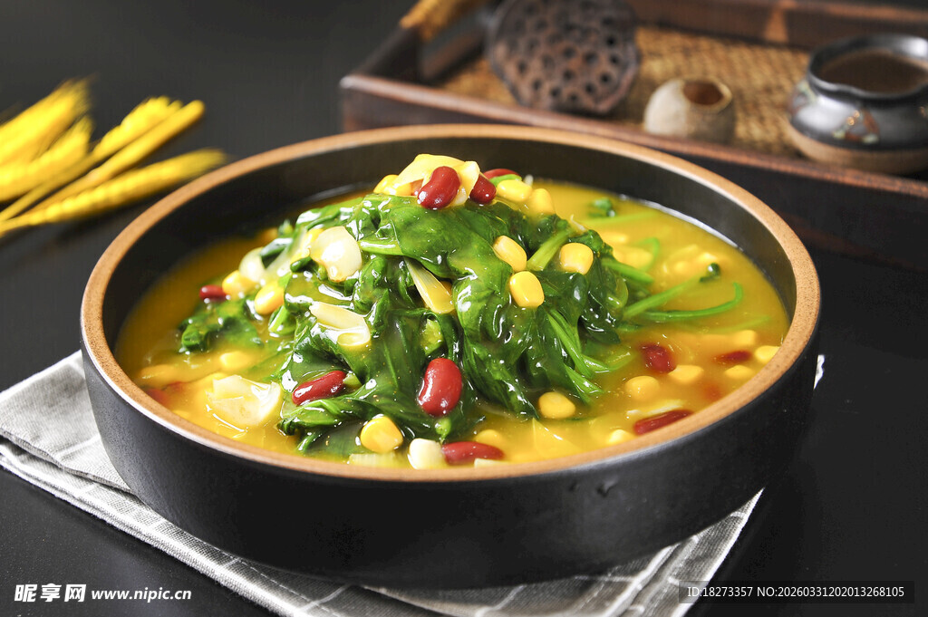 养生杂粮烩时蔬