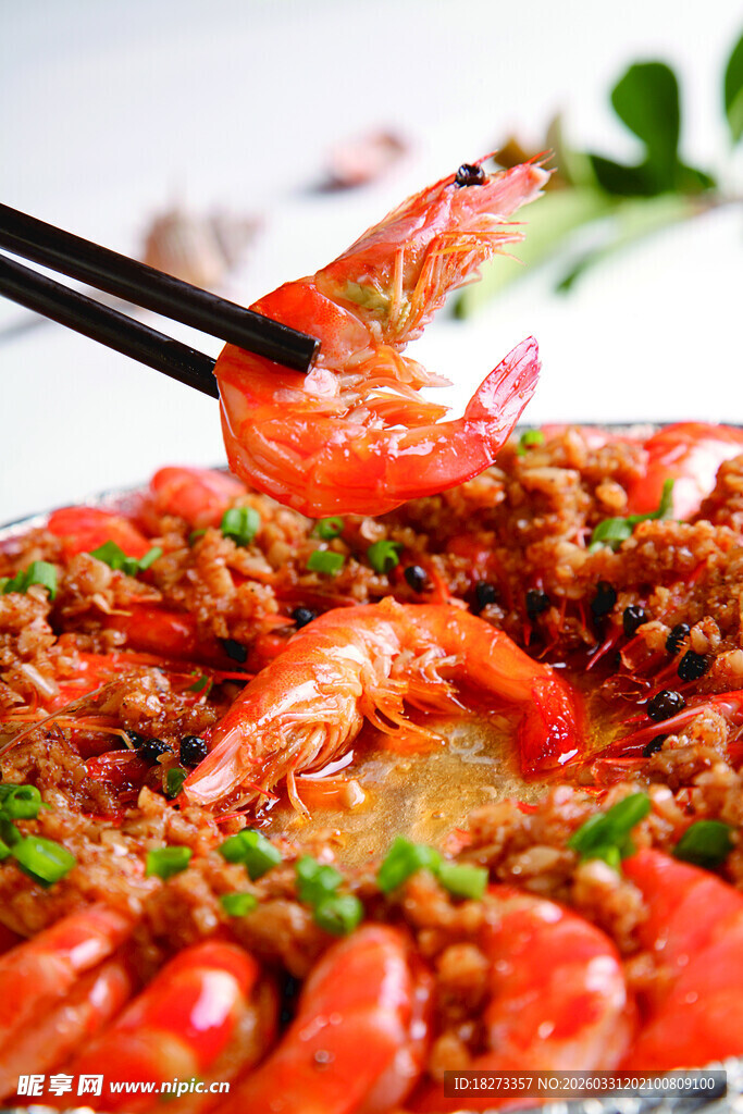 锡纸蒜蓉炒明虾