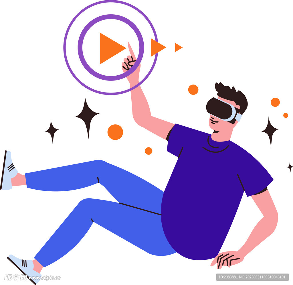 男子惬意点击虚拟播放按钮