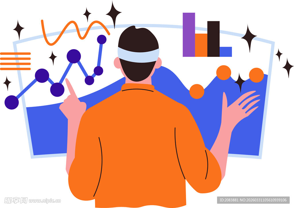 男子展示数据分析可视化成果